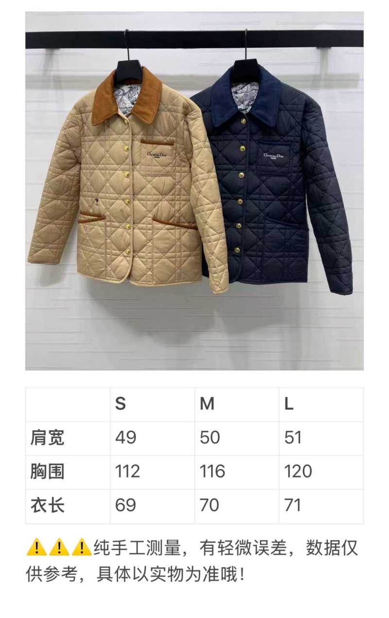 chr1st1an D10r outwear